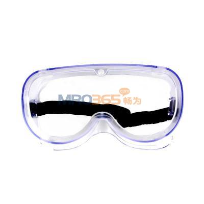 漢盾 HD-EY550Y 醫用隔離眼罩（防液體噴濺防霧防刮擦護目鏡）（1付/盒，100付/箱）