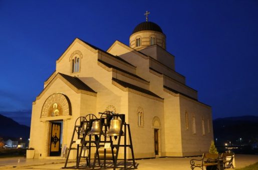 Исплаћено средње звоно од скупљених прилога