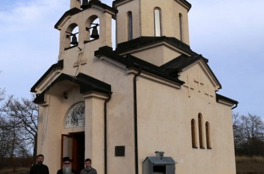 Митрополит Хризостом посјетио манастир Озерковиће