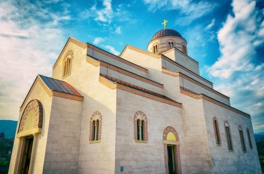 ОБАВЈЕШТЕЊЕ ЗА ВЈЕРНИКЕ ПАРОХИЈА ВИШЕГРАДСКИХ